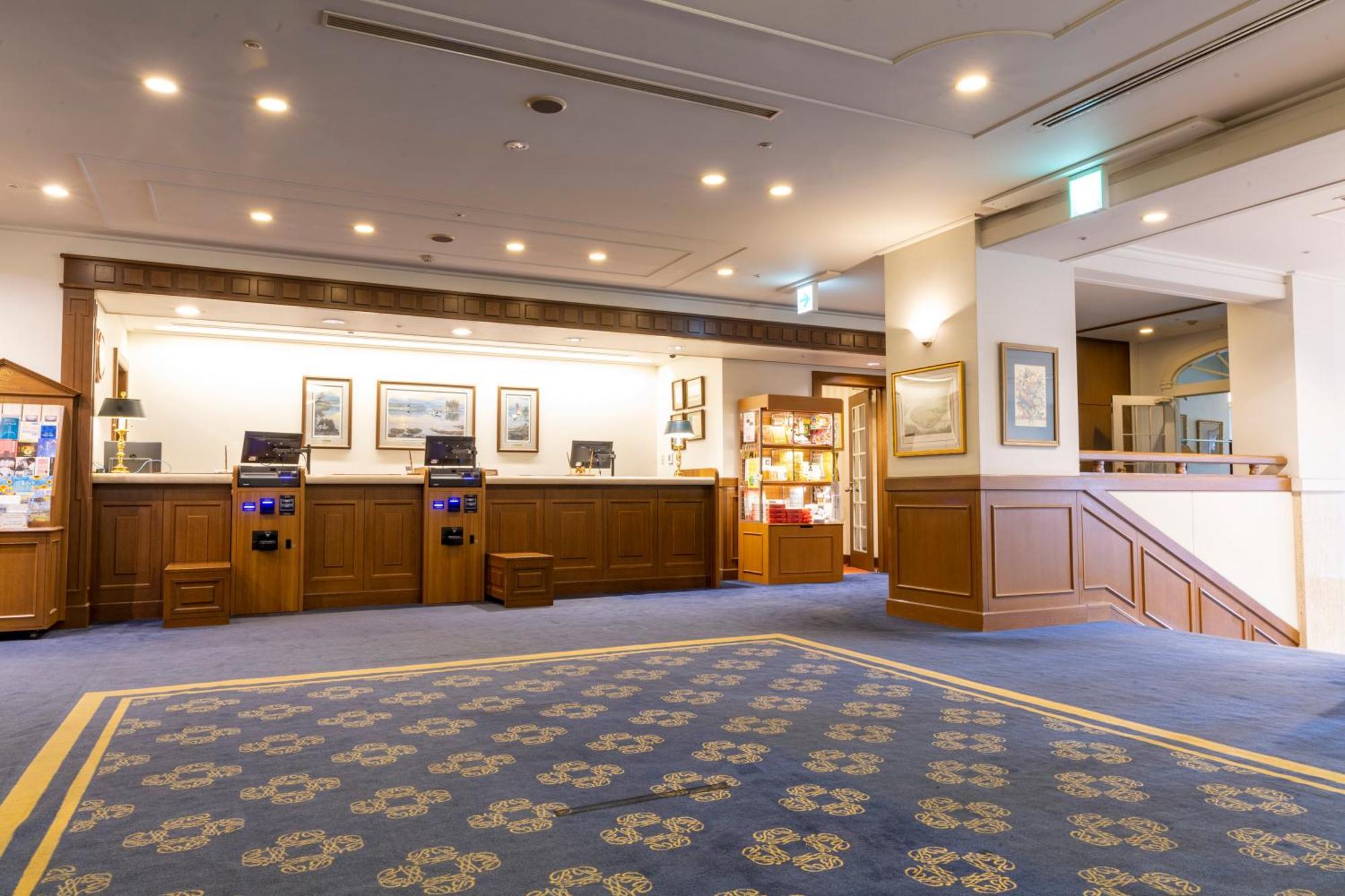 קוסאצו Hotel Boston Plaza Kusatsu מראה חיצוני תמונה