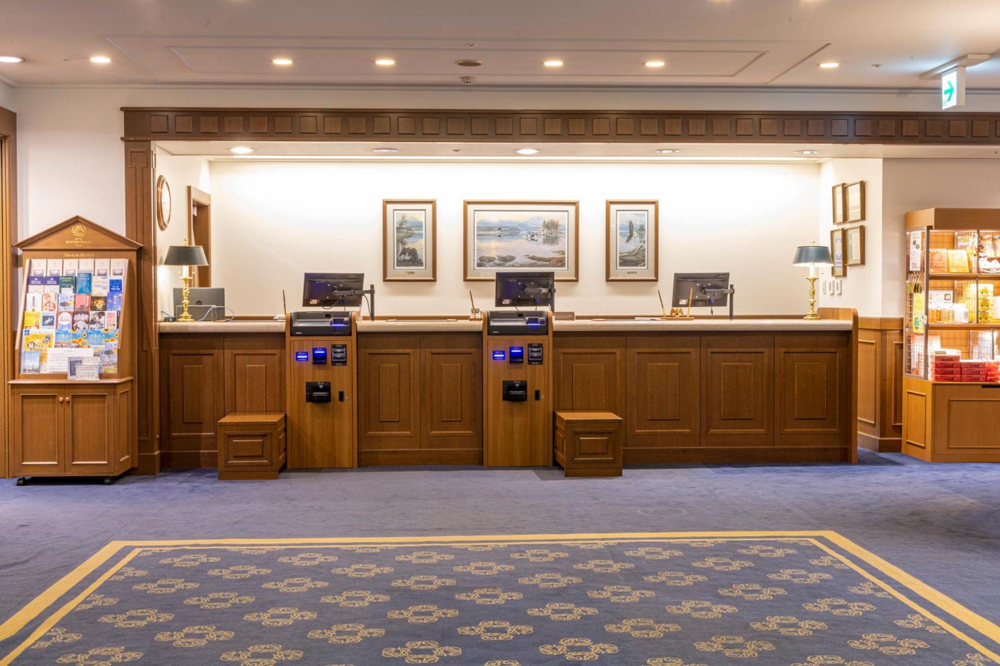 קוסאצו Hotel Boston Plaza Kusatsu מראה חיצוני תמונה