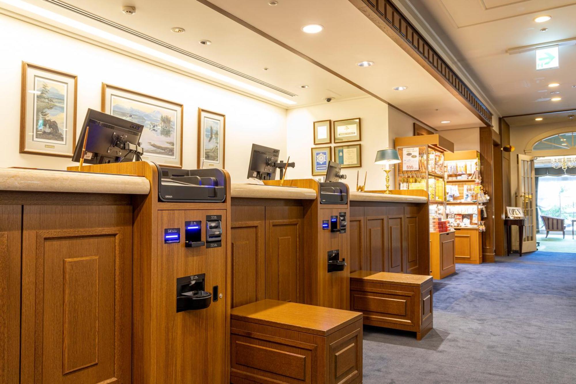קוסאצו Hotel Boston Plaza Kusatsu מראה חיצוני תמונה